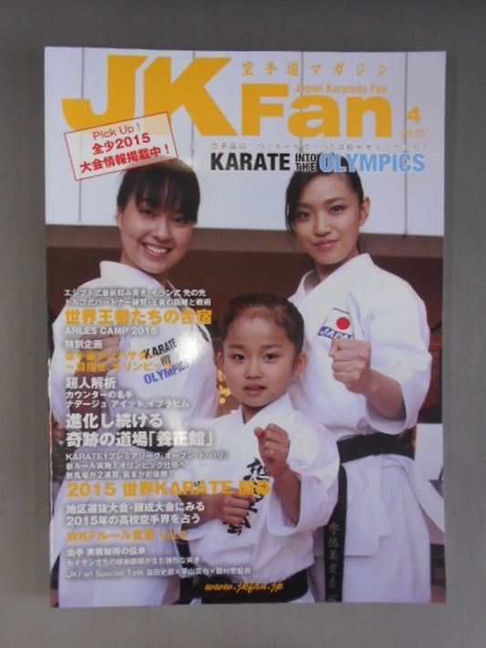 JK　Fan147