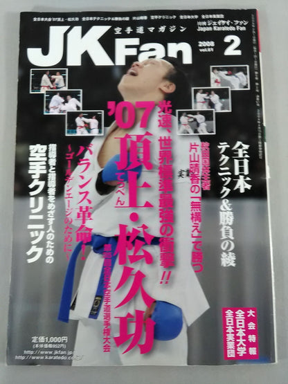 JK　Fan61