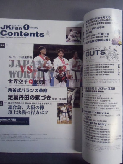 JK　Fan72