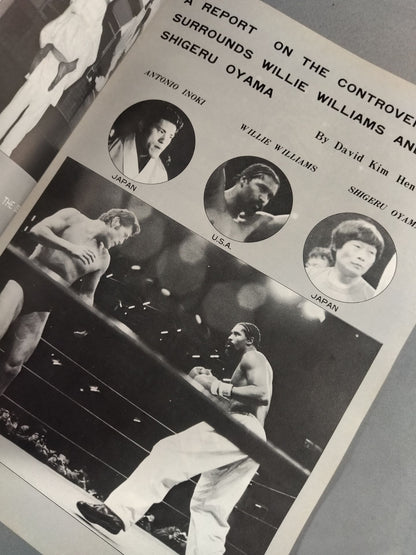 MAS OYAMA’S KYOKUSHIN－KARATE Vol.4 No.2