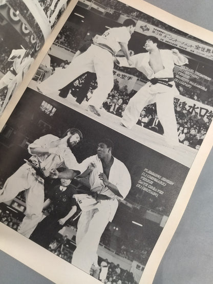 MAS OYAMA’S KYOKUSHIN－KARATE Vol.7 No.1