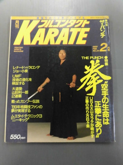 Full Contact KARATE24