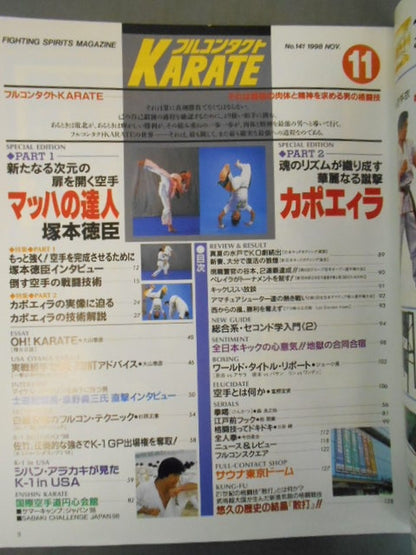 Full Contact KARATE141