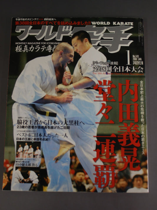 WORLD KARATE 143