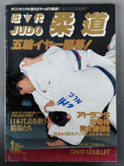 Modern Judo 199