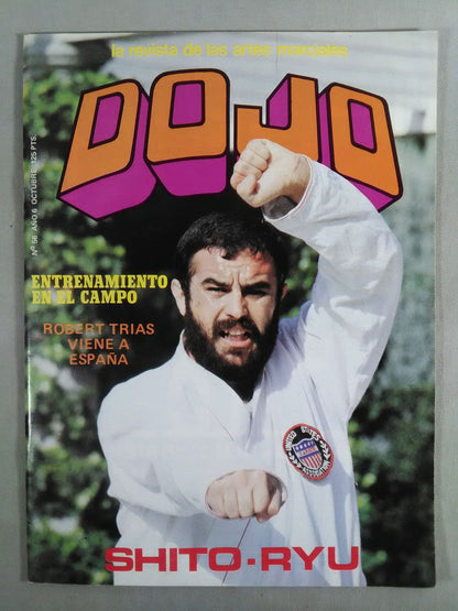 REVISTA 『DOJO』 No.56