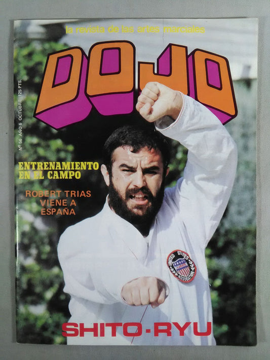REVISTA 『DOJO』 No.56