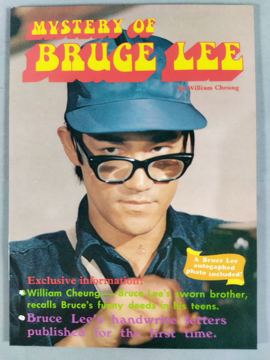 MYSTERY OF BRUCE LEE