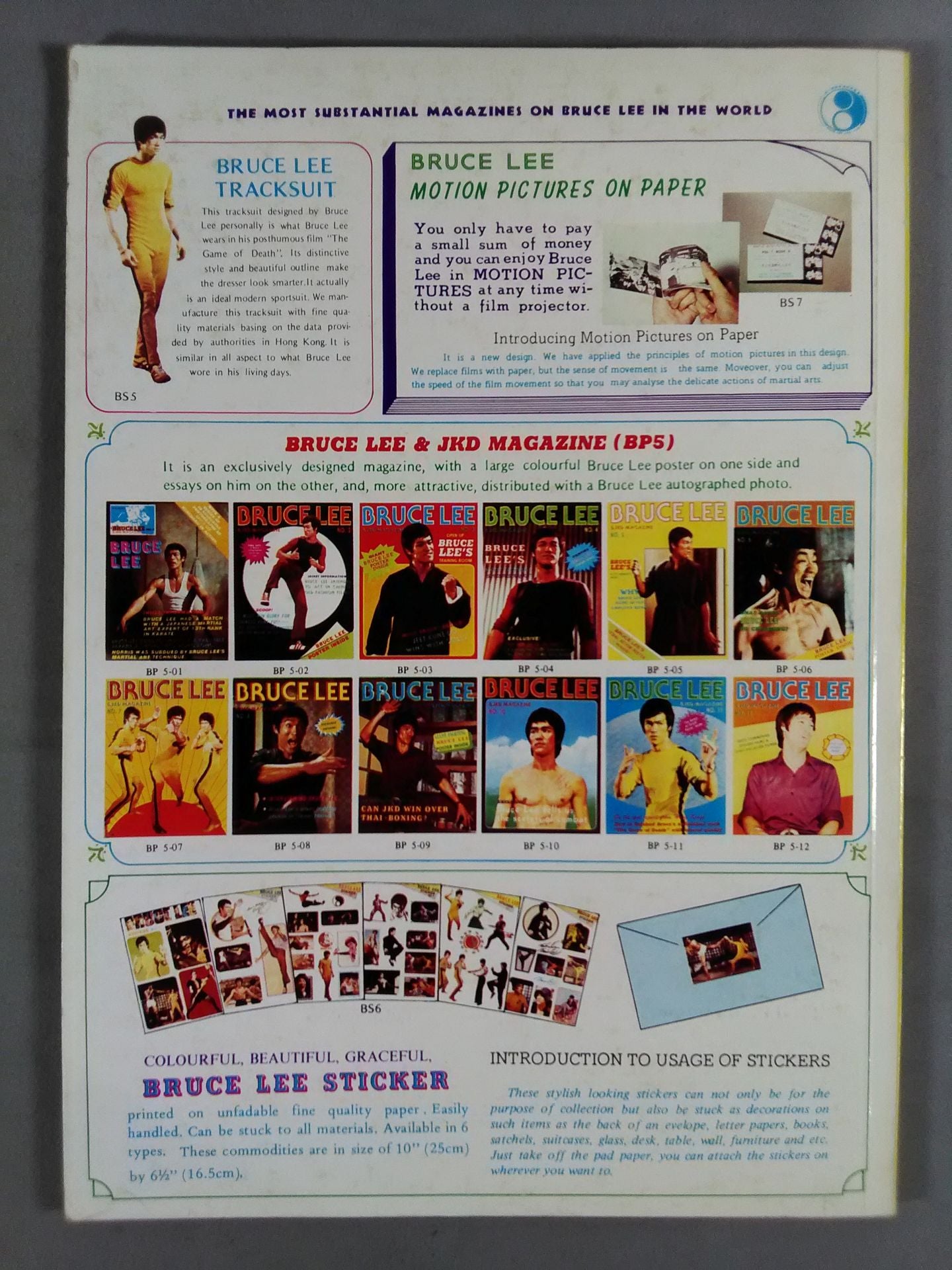 BRUCE LEE THE FIGHTING SPIRIT