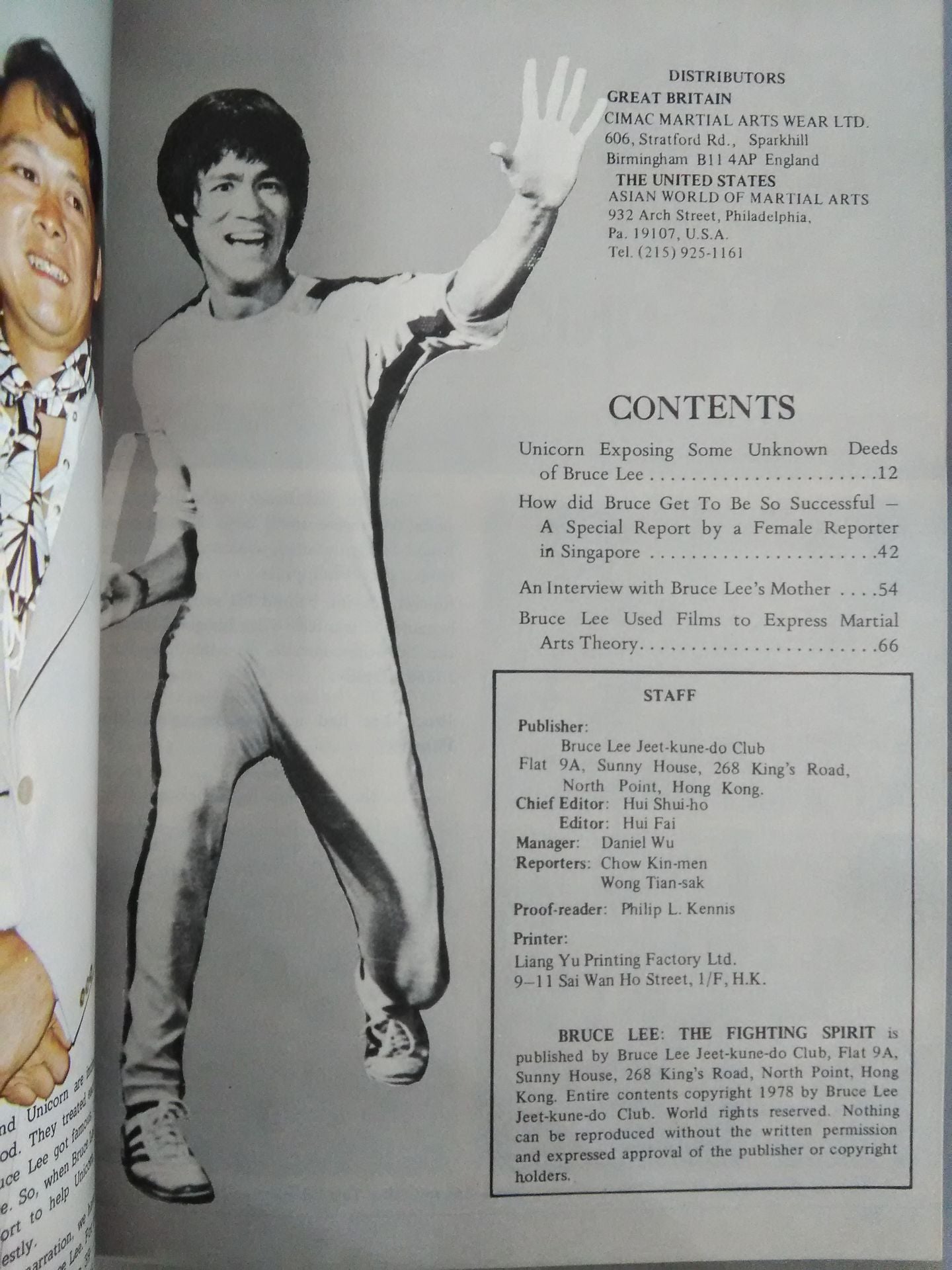 BRUCE LEE THE FIGHTING SPIRIT