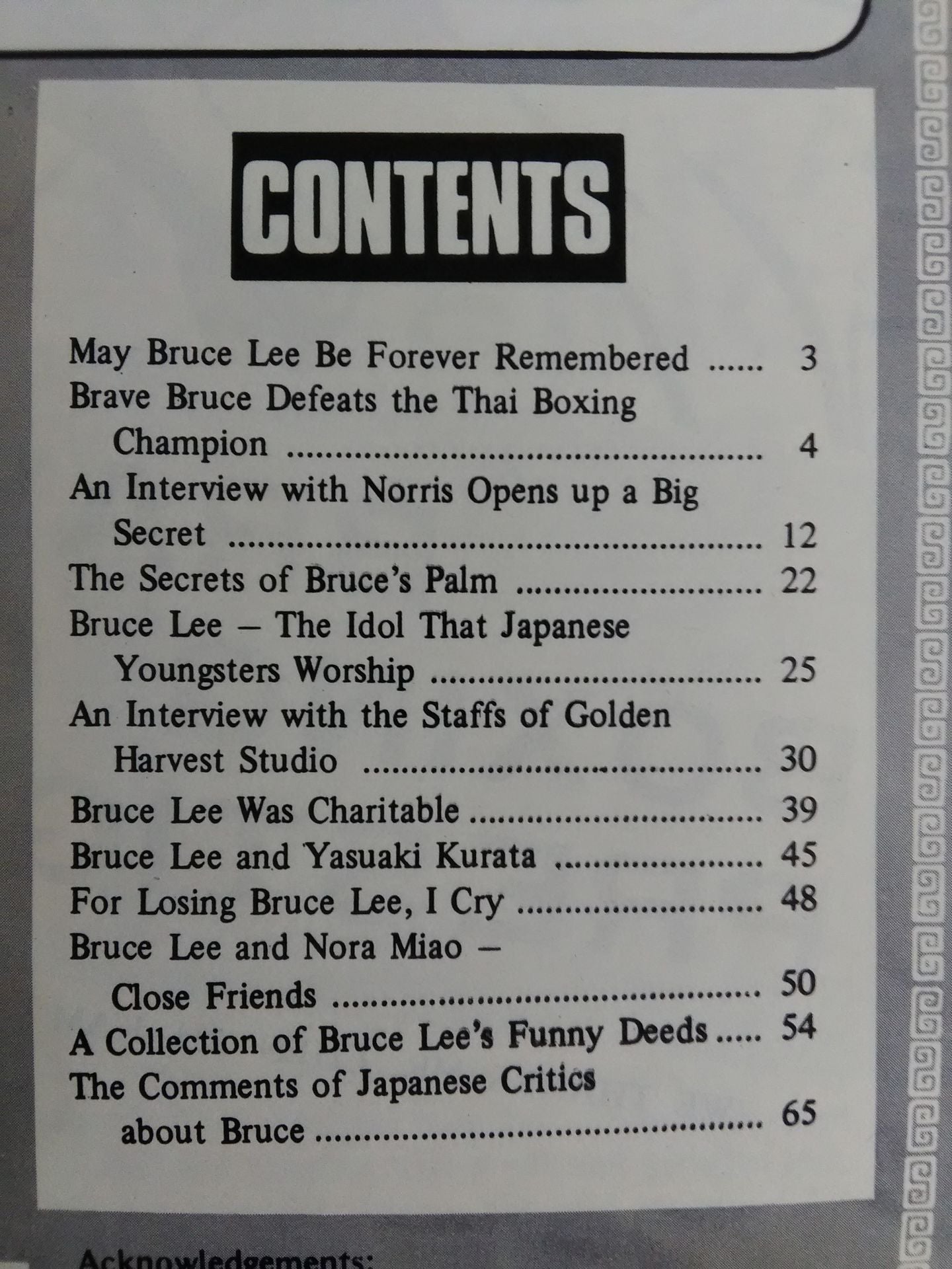 BRUCE LEE HIS PRIVACY AND ANECDOTES