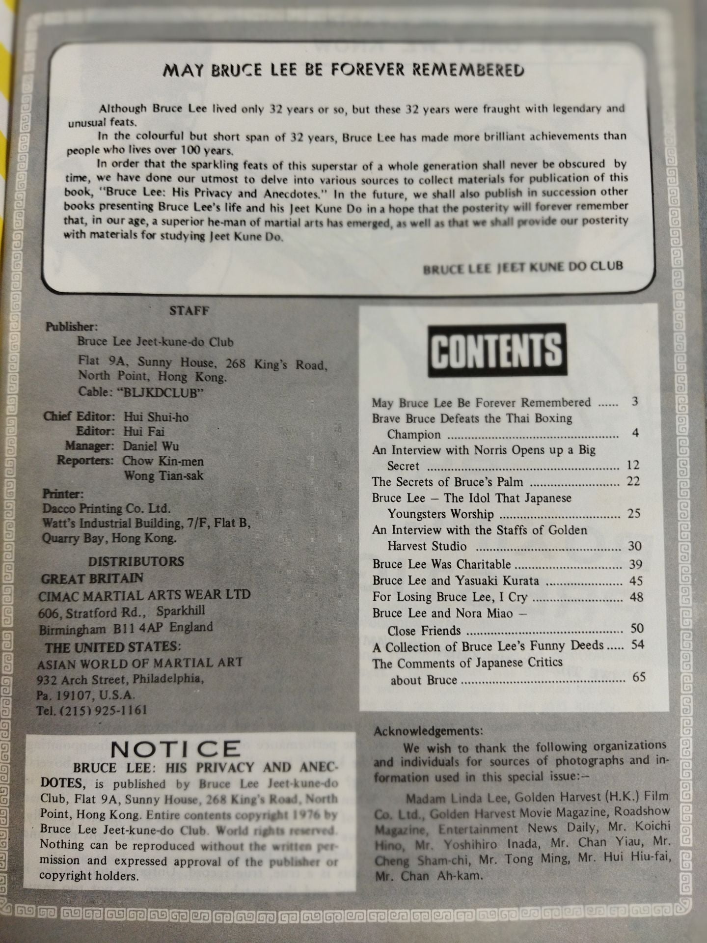 BRUCE LEE HIS PRIVACY AND ANECDOTES