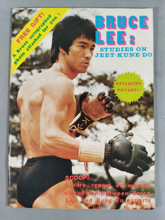 BRUCE LEE STUDIES ON JEET-KUNE-DO
