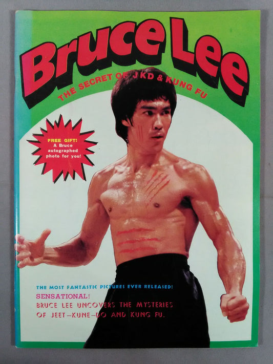 Bruce Lee THE SECRET OF JKD ＆ KUNG FU