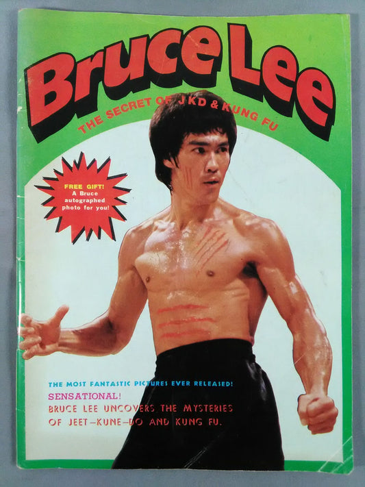 Bruce Lee THE SECRET OF JKD ＆ KUNG FU
