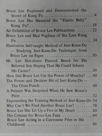 Bruce Lee THE SECRET OF JKD ＆ KUNG FU
