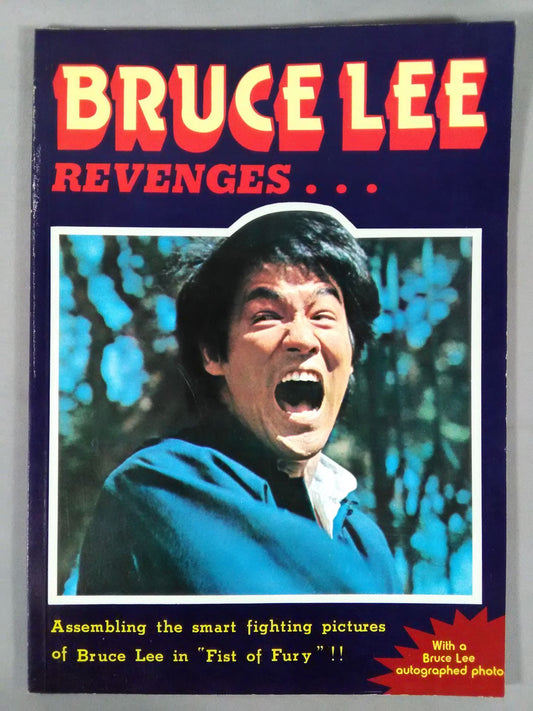 BRUCE LEE REVENGES...