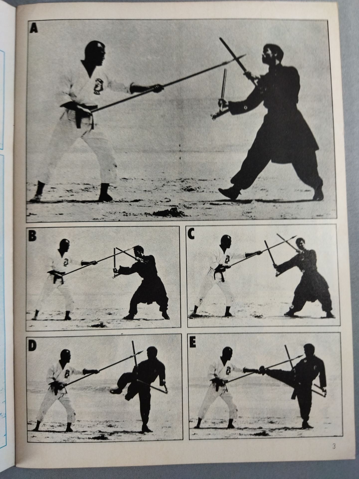 Bruce Lee  與 Wing Chun Kempo Volume 1