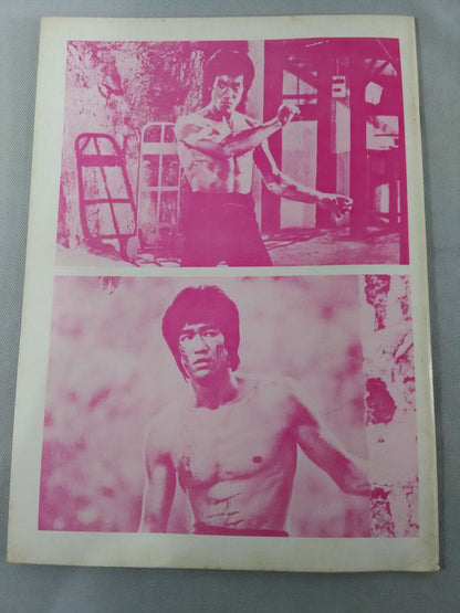 Bruce Lee  Treasure Book