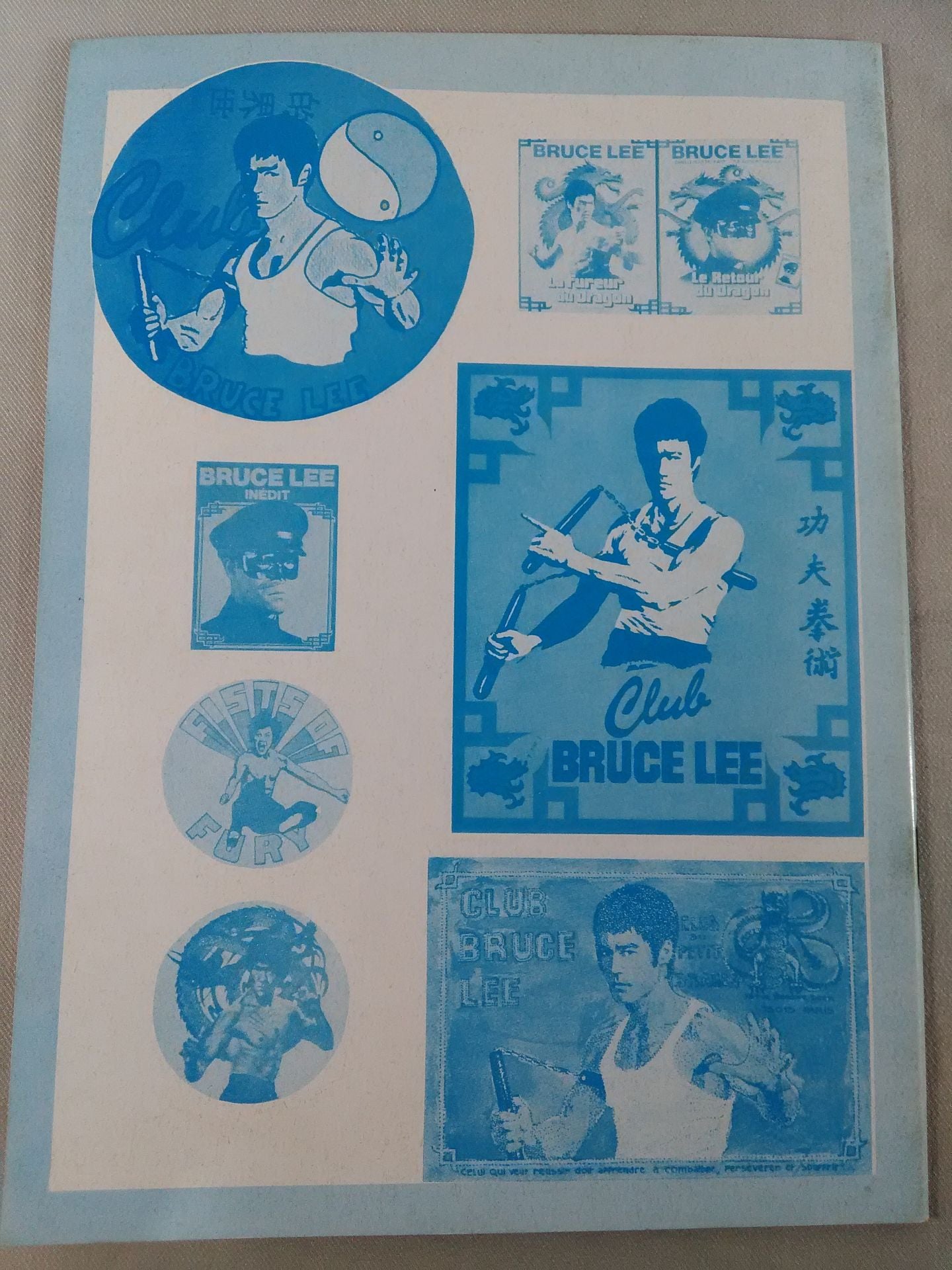 Bruce Lee  截拳道精粹