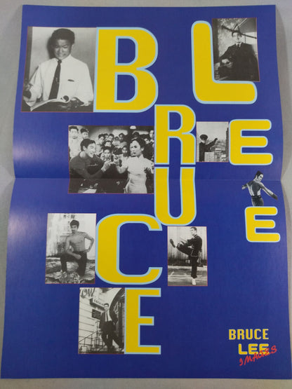 Bruce Lee  Monthly Bruce Lee Monthly Vol.3 <Chinese>