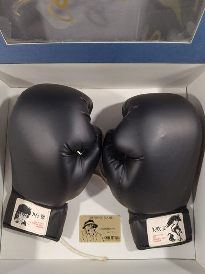 ★ Tetsuya Chiba and Wonderful Friends Exhibition Commemorative ★ Ashita no Joe Original Limited Edition Gloves
