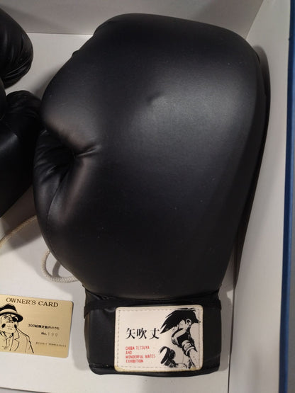 ★ Tetsuya Chiba and Wonderful Friends Exhibition Commemorative ★ Ashita no Joe Original Limited Edition Gloves