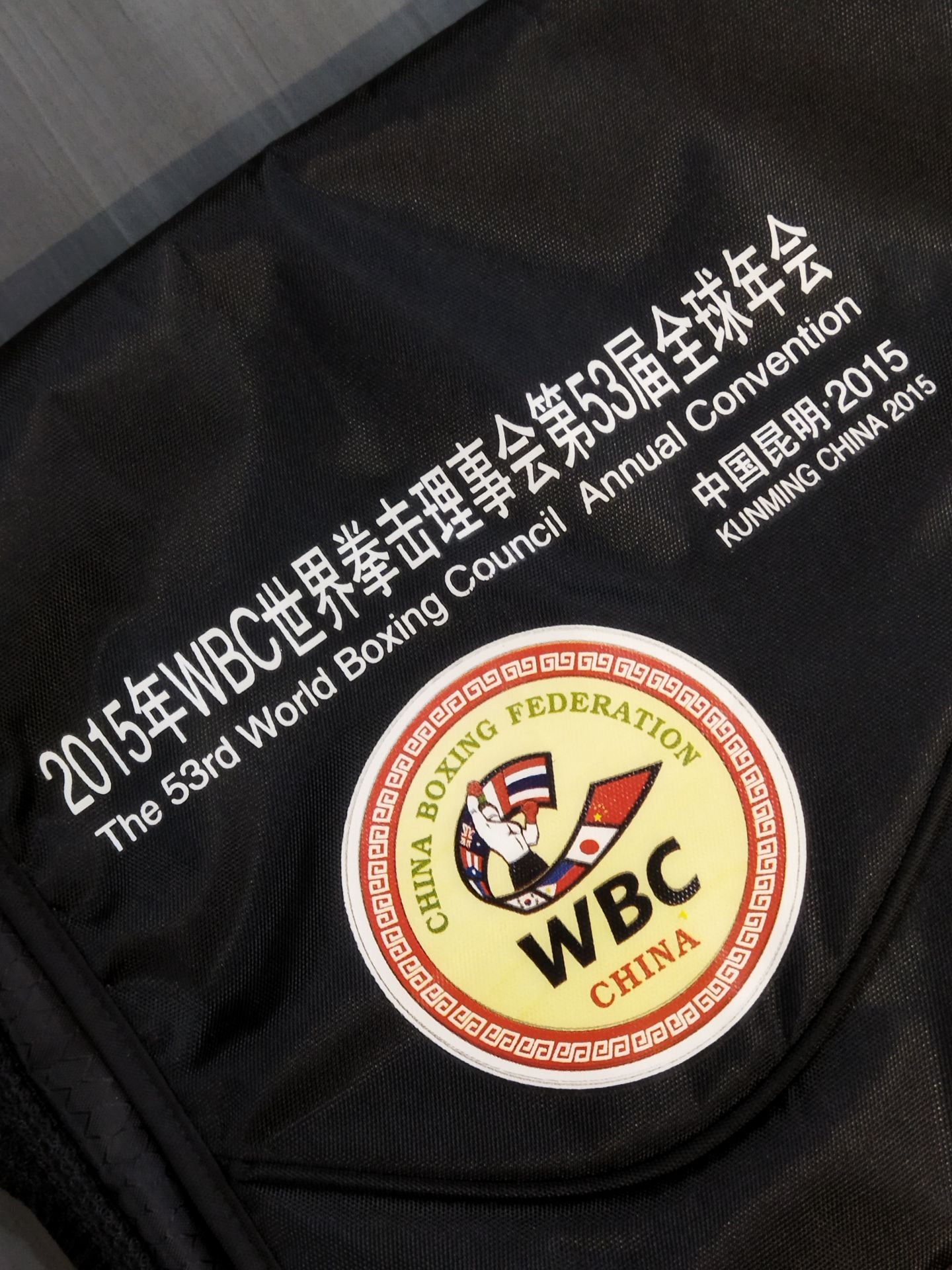 ★The 53rd World Boxing Council Annual Convention★ Shoulder Bag