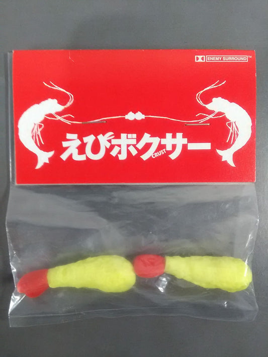 Shrimp Boxer Eraser(1)
