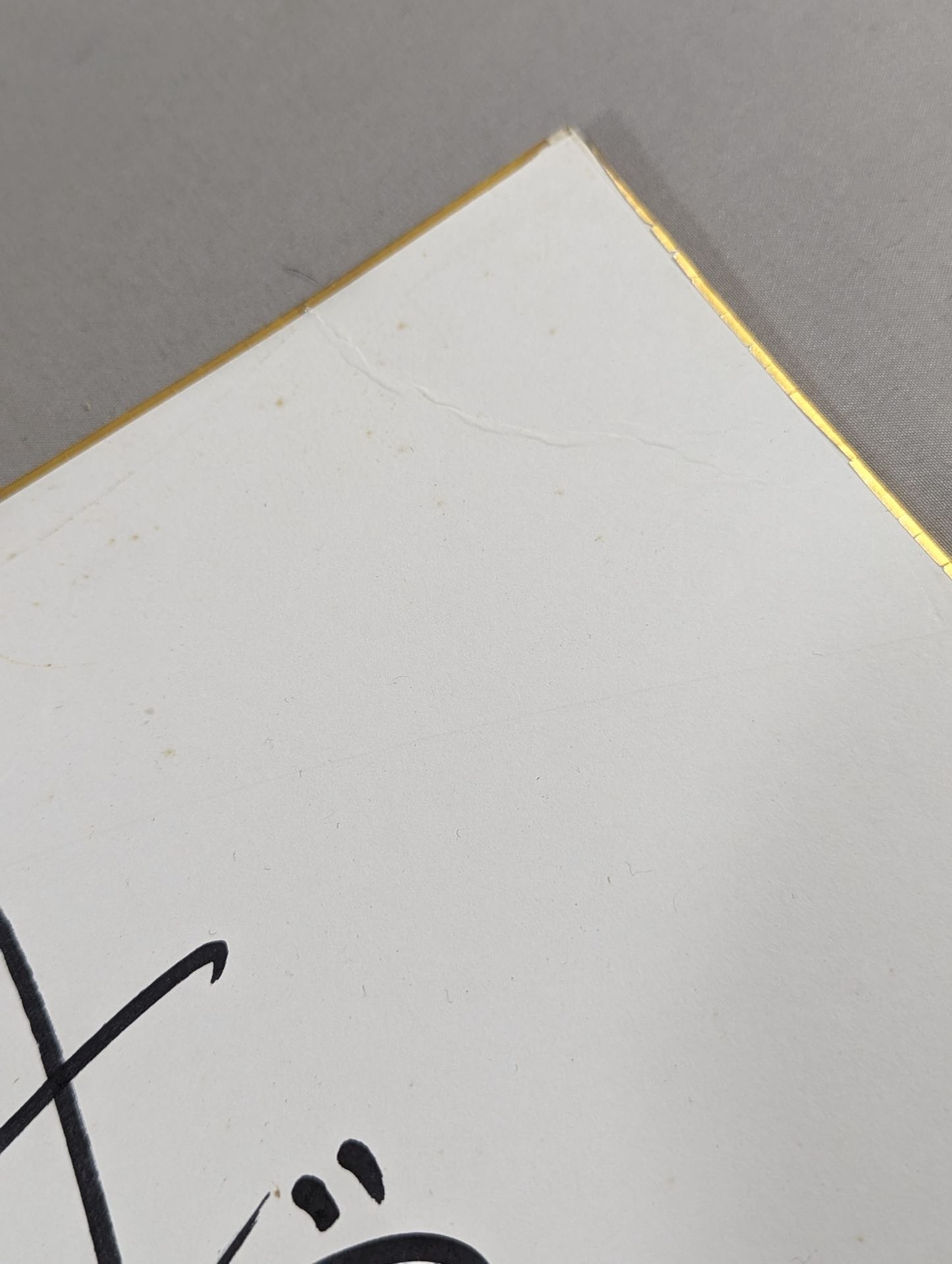 マニー・パッキャオ