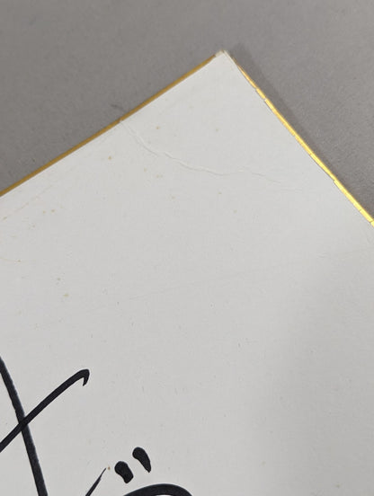 マニー・パッキャオ