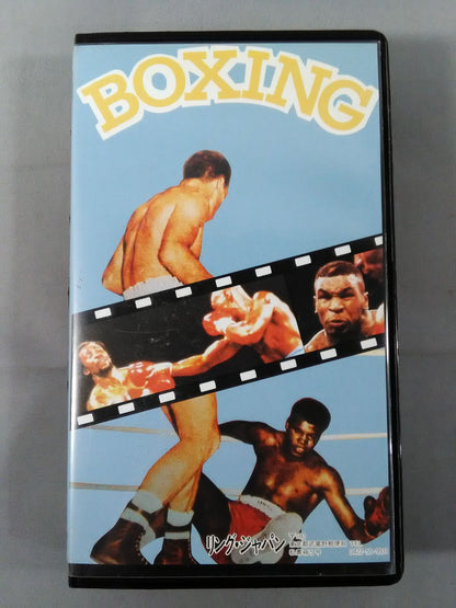 No.117 Sugar Ray with a real face