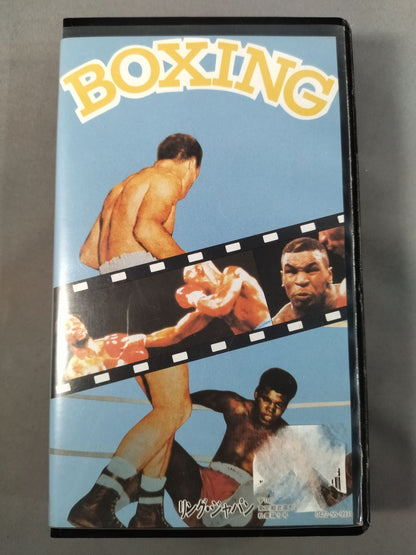 No.134 柴田国明 vs ラウル・クルス vsエルネスト・マルセル vsアルフレド・エスカレラ