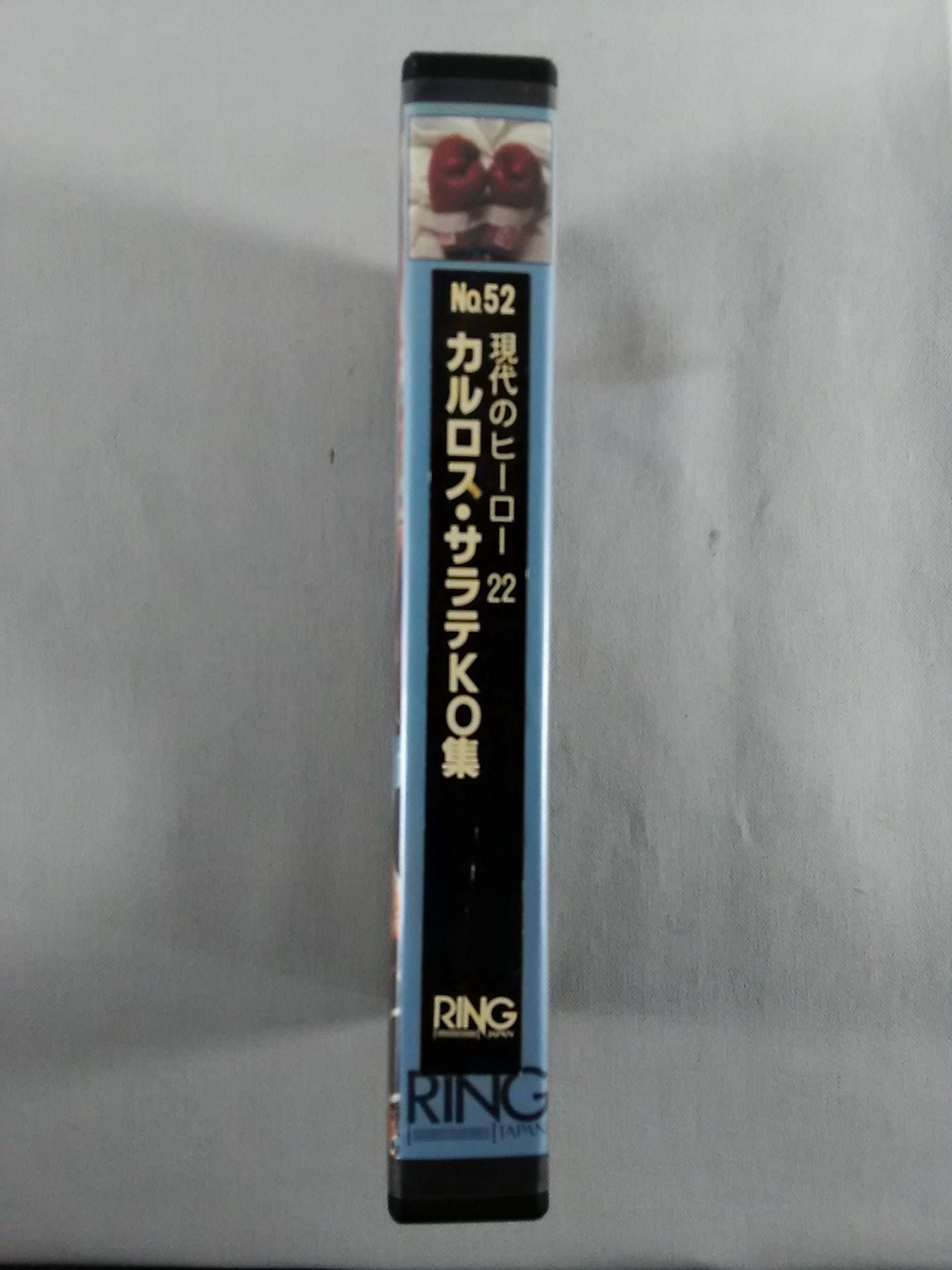 NO.52 MODERN HERO 22 CARLOS ZARATE KO COLLECTION