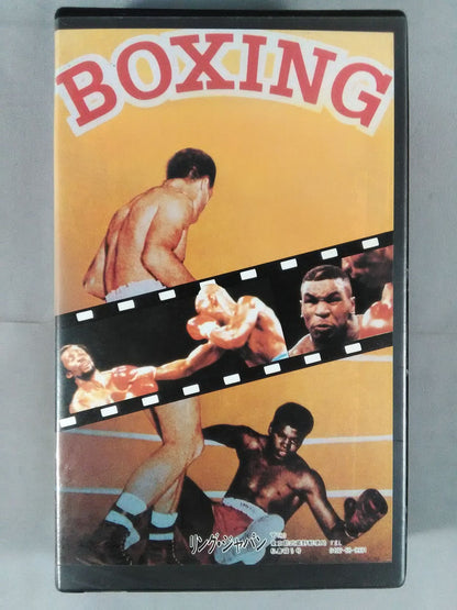 No.76 発掘された名勝負④ アルベルト・タビラvsキコ・ベヒネス他