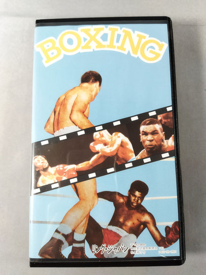 No.95 Modern Hero 33 Jeff Fennec vs Carlos Zarate Syngman Lee vs Leon Cori