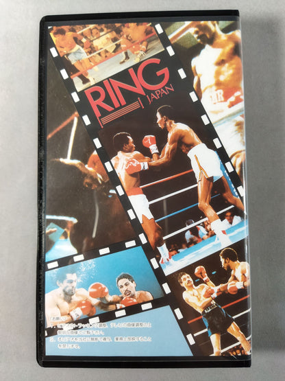 No.95 Modern Hero 33 Jeff Fennec vs Carlos Zarate Syngman Lee vs Leon Cori