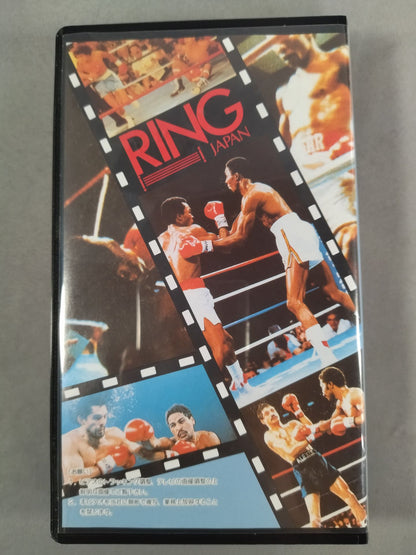 No.210 カオサイ・ギャラクシー 判定12R アルマンド・カストロ WBA世界ジュニア・バン