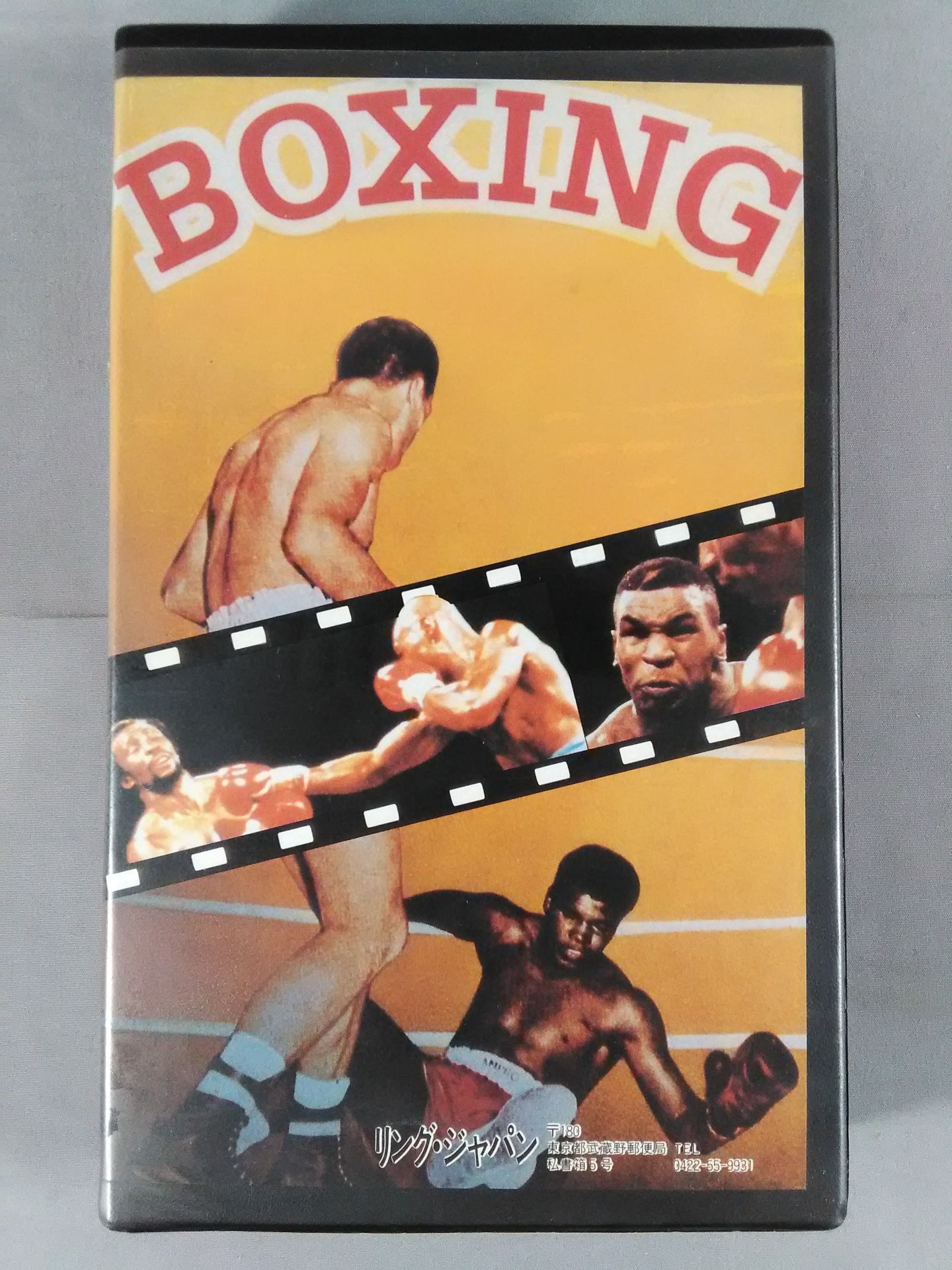 No.52 Modern Hero 22 Carlos Zarate KO Collection