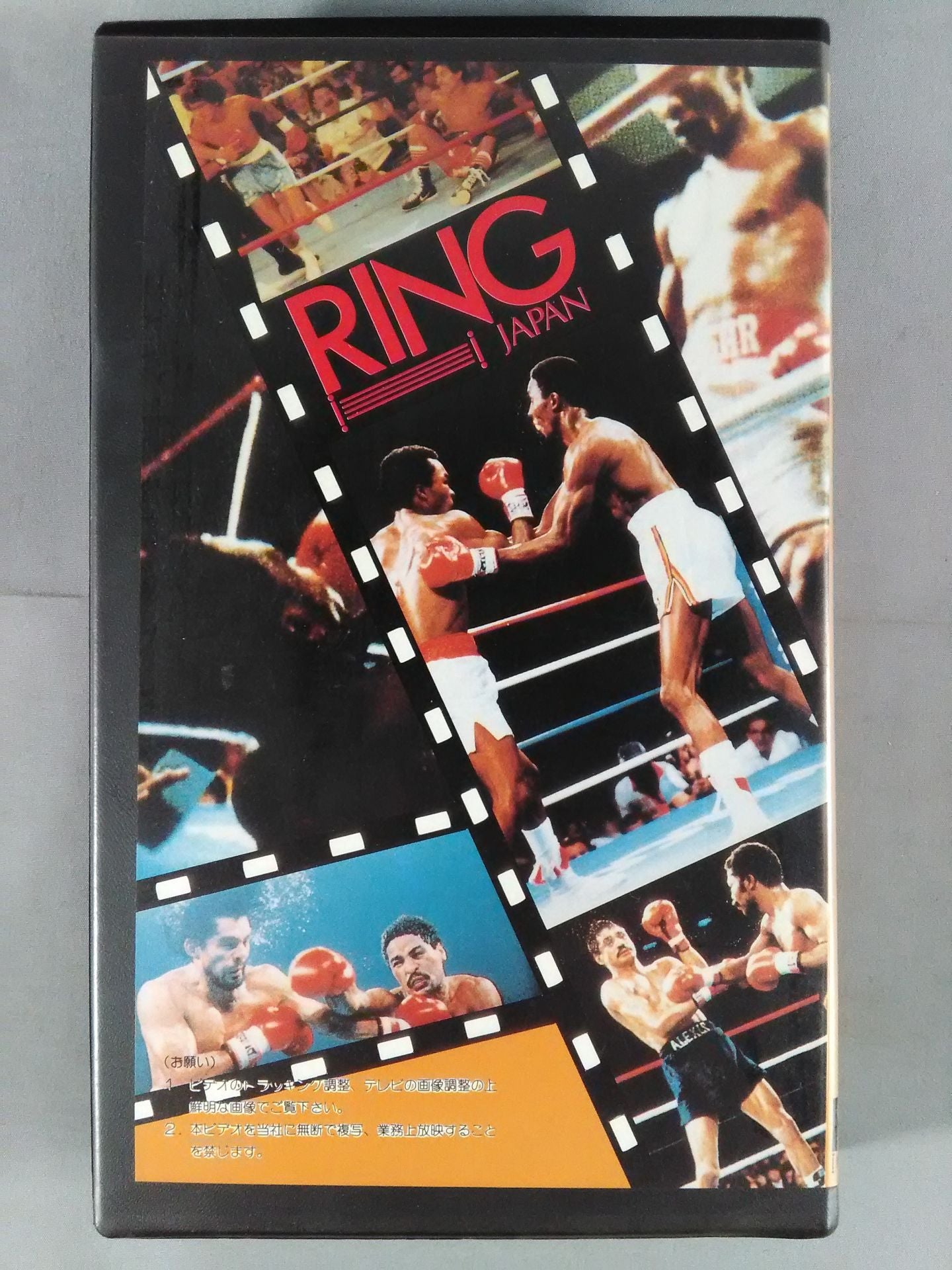 No.52 Modern Hero 22 Carlos Zarate KO Collection