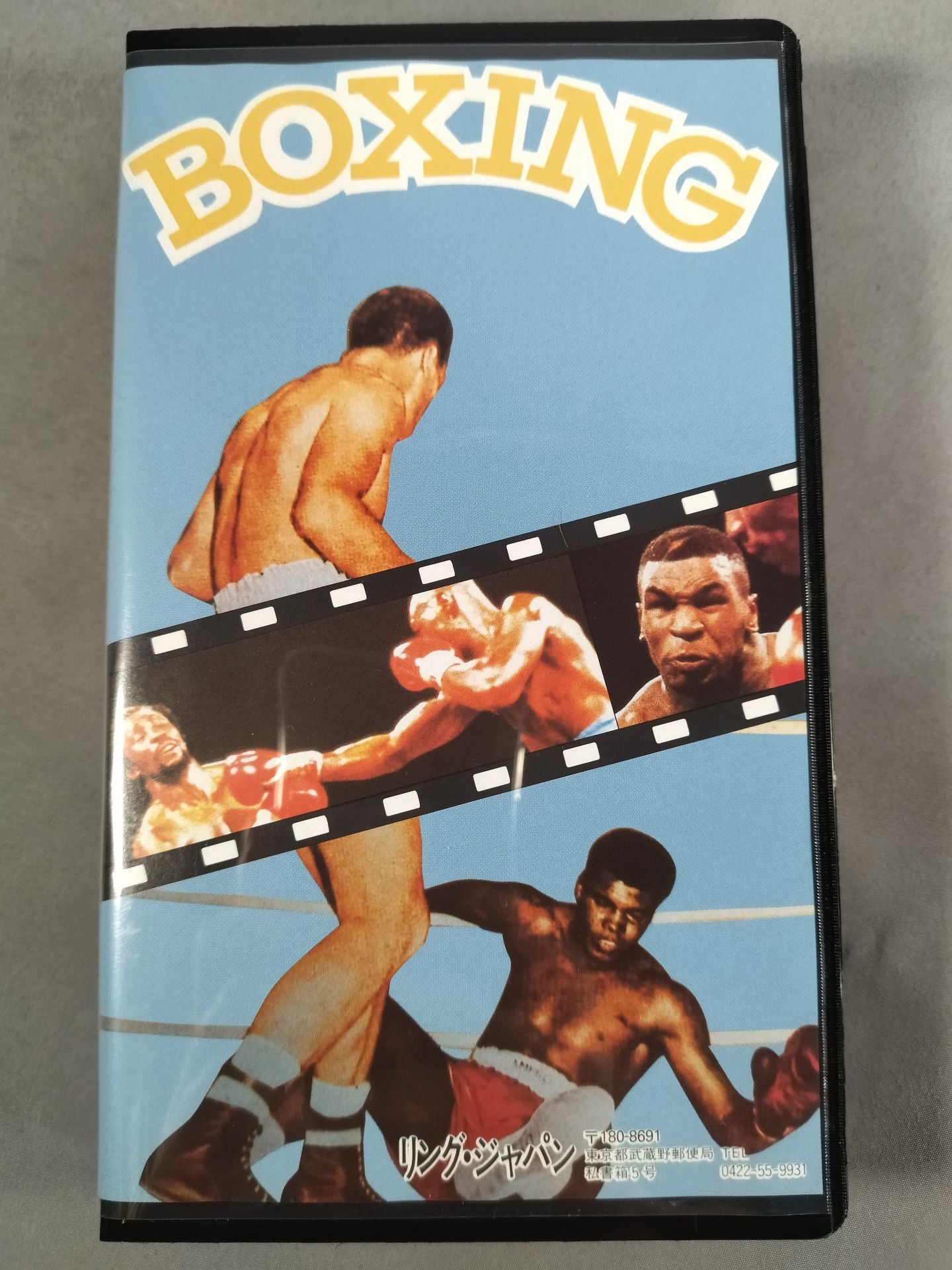 No.202 カオサイ・ギャラクシー KO5R デビッド・グリマン