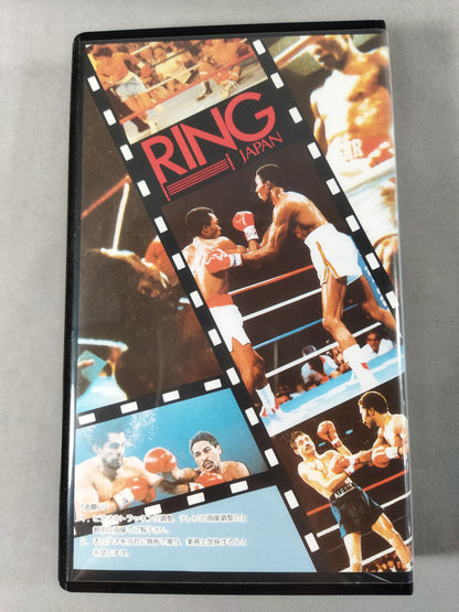 現代のヒーロー31 ホセ・ナポレス、カルロス・サラテ特集