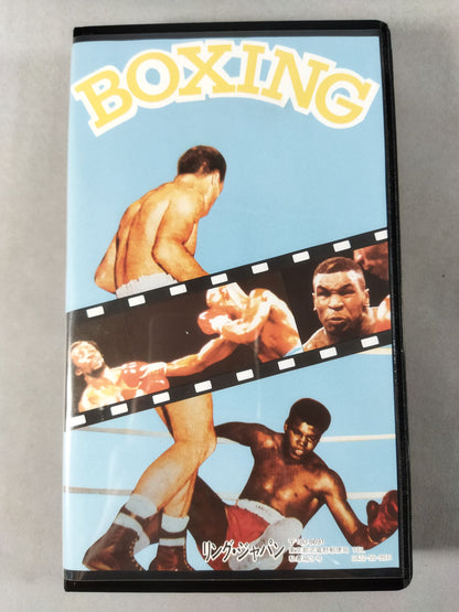 No.85 Zhang Zheng-jeou 5th round TKO Hideyuki Ohashi / WBC World J Flyweight Title Match