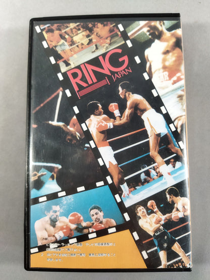 No.111 世界J・バンダム級タイトルマッチ カオサイ・ギャラクシーvs崔昌鎬