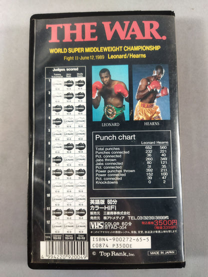 THE WAR. ザ・ウォー FightⅡ-June12､1989 Leonard/Hearns