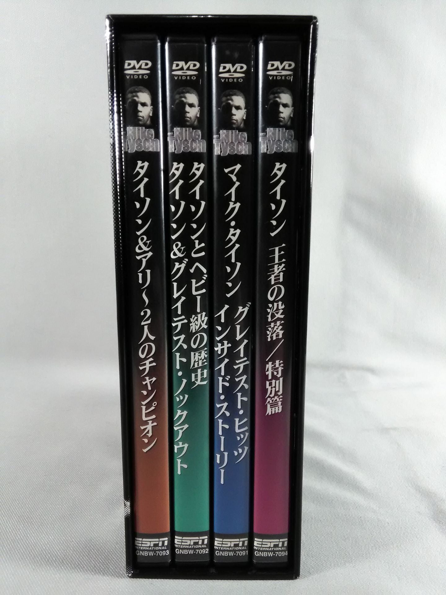 マイク・タイソン Mike Tyson DVD-BOX
