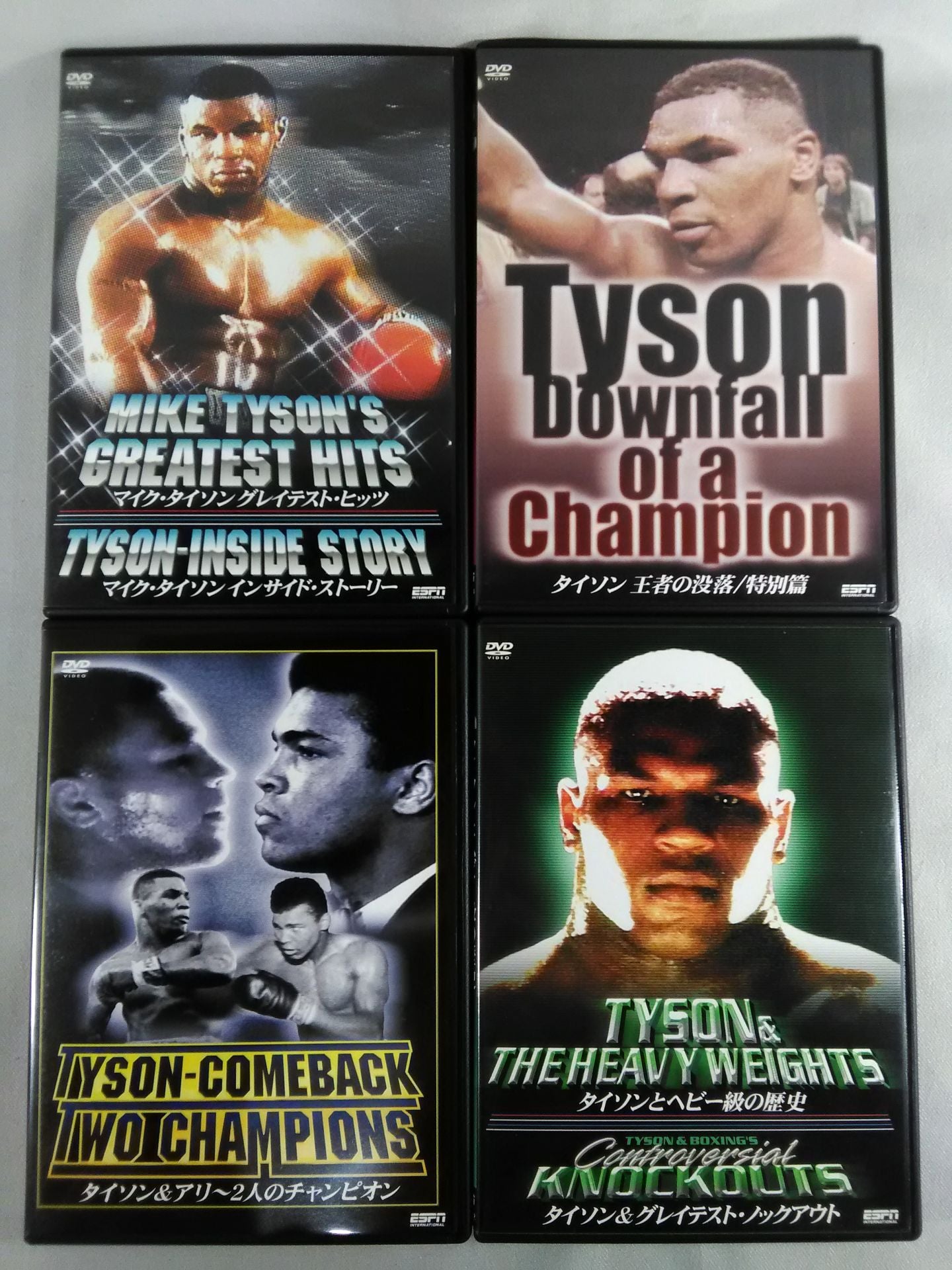 マイク・タイソン Mike Tyson DVD-BOX
