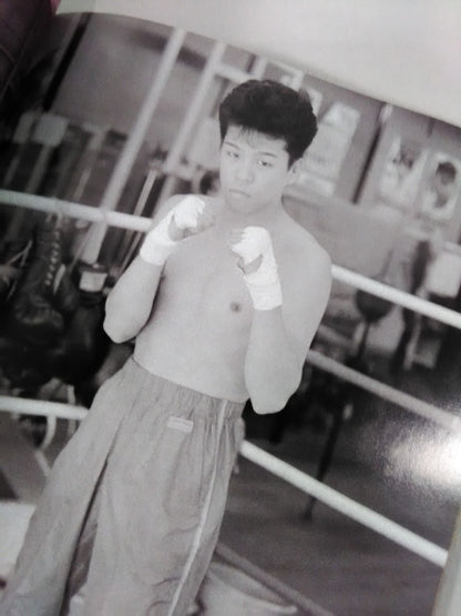 LEGEND Joichiro Tatsuyoshi Trails of Glory B.B.MOOK34 Sports Series No.20