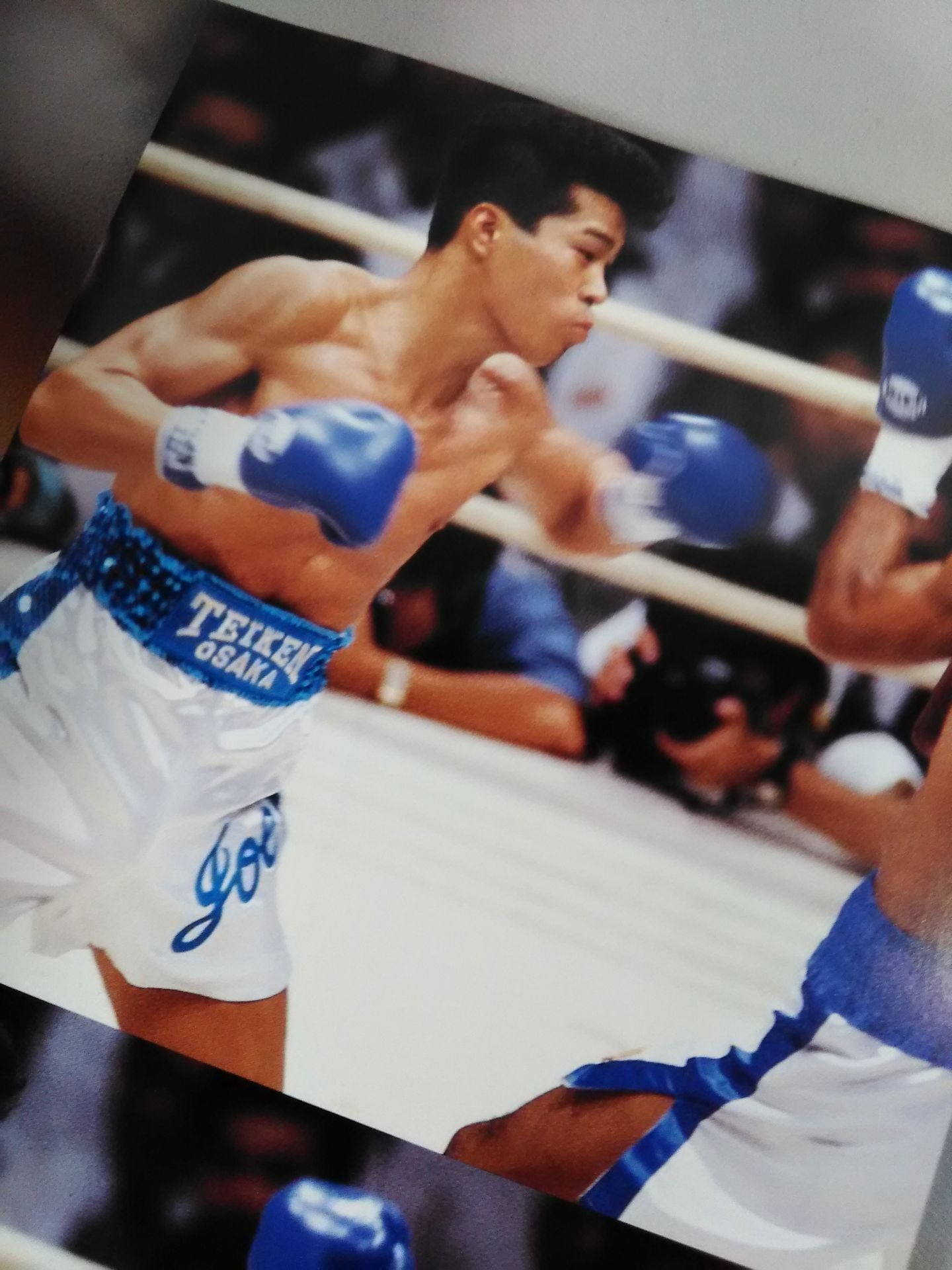 LEGEND Joichiro Tatsuyoshi Trails of Glory B.B.MOOK34 Sports Series No.20