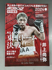 2004214234000313_1_medium.jpg?